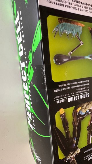 SH Figuarts Perfect Cell Edición Exclusive Event