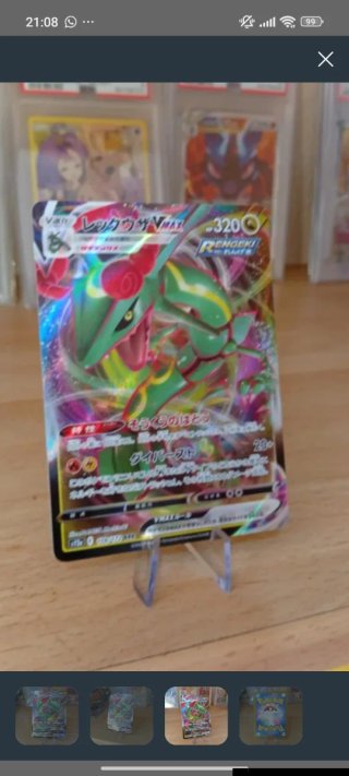 🇯🇵Carta Pokémon Rayquaza VMAX