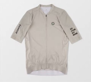 Maillot Ciclismo Darevie 4XL