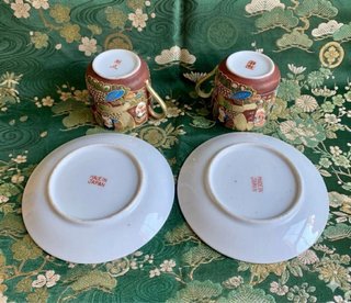 Tetera y 2 tazas de porcelana Satsuma