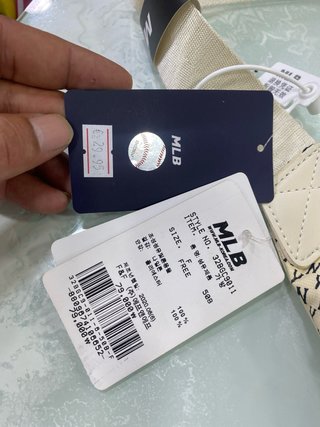 Riñonera NY Yankees MBL Beige
