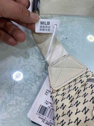 Riñonera NY Yankees MBL Beige