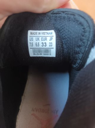 Nike Air Jordan 1