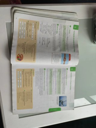 Lengua y literatura, 4 ESO serie Libro abierto
