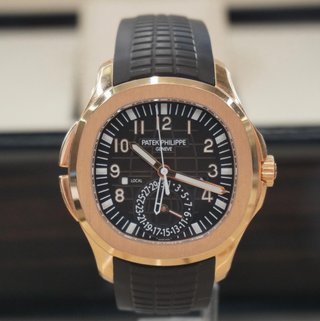 Patek Philippe Nautilus 5164R Oro Rosa