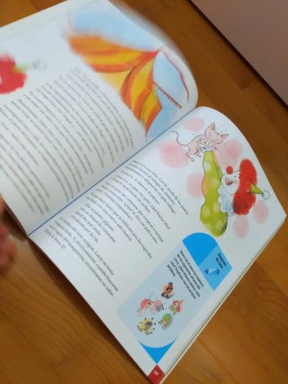 1x8 Ocho libros en uno Lecturas 3