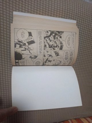 LOTE 3 COMIC VÉRTICE
