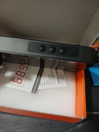 Medidor de Nivel de Sonido SNDWAY SW-525C