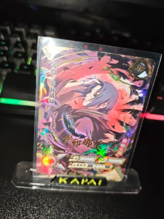 Itachi Uchiha NR-MR-012 Naruto Kayou