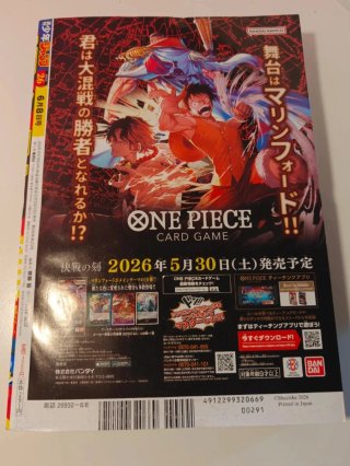 One piece Weekly shonen Jump samurai Blue
