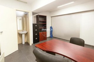 Local comercial en venta en El Carmel en Barcelona