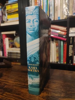 Kama Sutra, 1963 bellissima edizione olandese