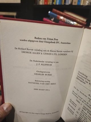 Kama Sutra, 1963 bellissima edizione olandese