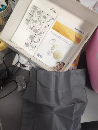 Sacaleches Medela Swing Edición Premium