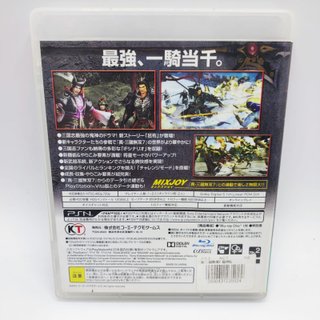 Dynasty Warriors 7 gioco per Playstation 3