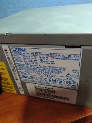 Alimentatore PC 230V