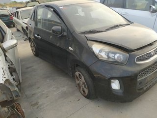 Kia faro antiniebla derecho picanto (ta) 1750067