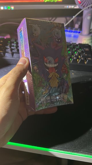 Caja Pokémon Gengar Pikachu 151 japones