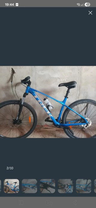 CAMBIO Bicicleta Trek 29