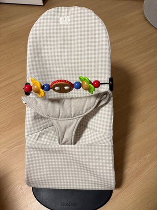 Hamaca BabyBjörn