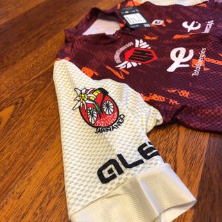 Maillot QH Quebrantahuesos 2026