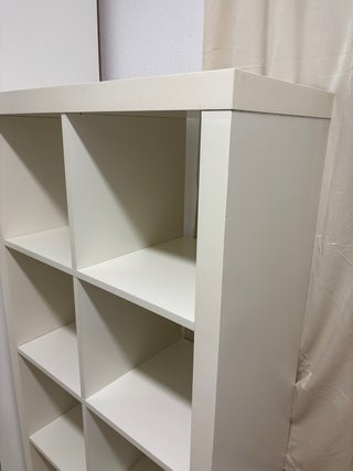 Estantería Ikea Kallax Blanca