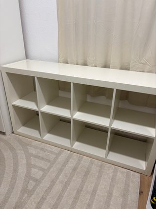 Estantería Ikea Kallax Blanca