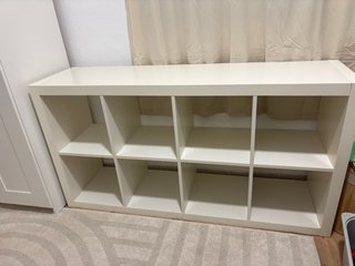 Estantería Ikea Kallax Blanca