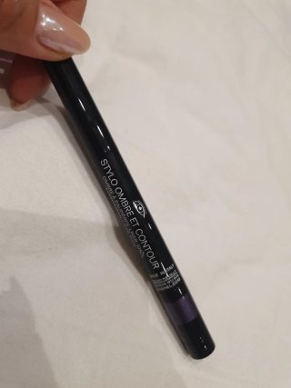 Chanel Ombre et Contour N.46 Viola