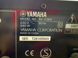 Yamaha 5.1 Home Cinema Subwoofer Mando