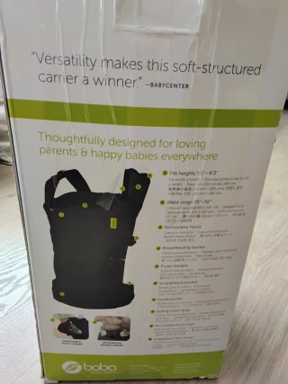 Mochila Boba 4GS Evolutiva