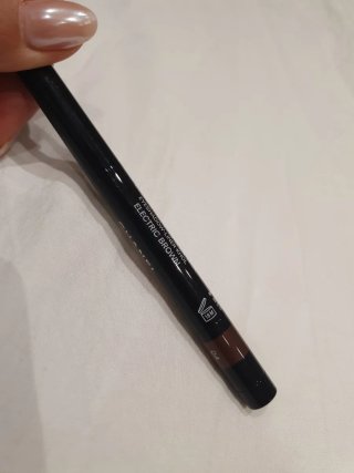 Chanel Ombre et Contour N.4 Eletric Brown