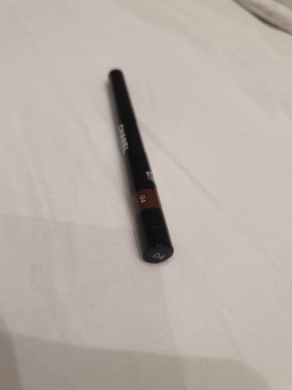 Chanel Ombre et Contour N.4 Eletric Brown