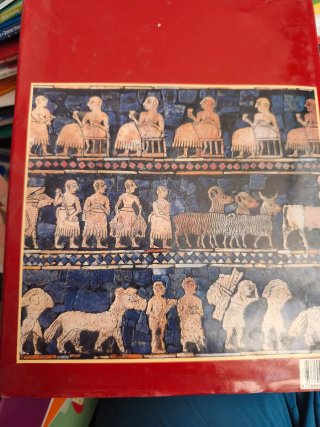 El antiguo oriente la cuna de la civilización