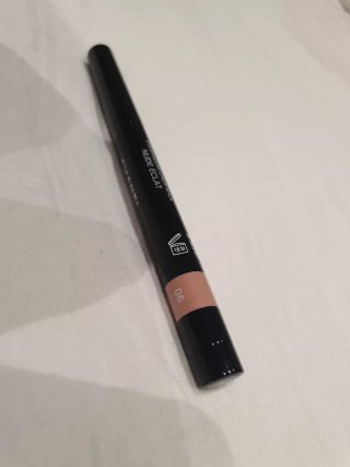 Chanel Ombre et Contour N.6 nude eclat