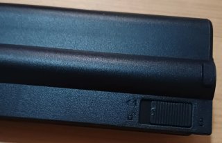 Batería Lenovo 5200mAh/56Wh
