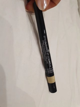 Chanel Ombre et Contour N.64 Baby Yellow
