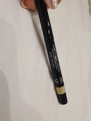 Chanel Ombre et Contour N.64 Baby Yellow