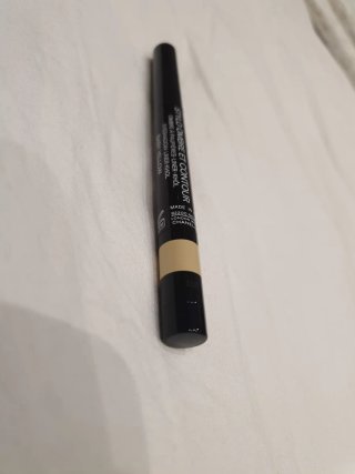 Chanel Ombre et Contour N.64 Baby Yellow