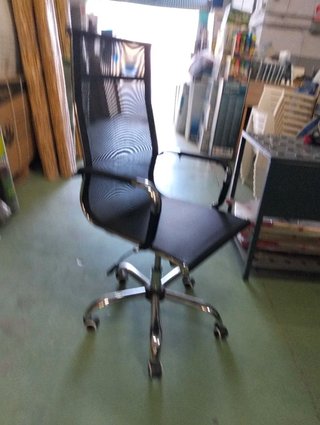 Silla de oficina de altura regulable y acabado