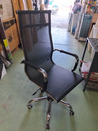 Silla de oficina de altura regulable y acabado