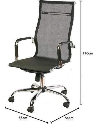 Silla de oficina de altura regulable y acabado