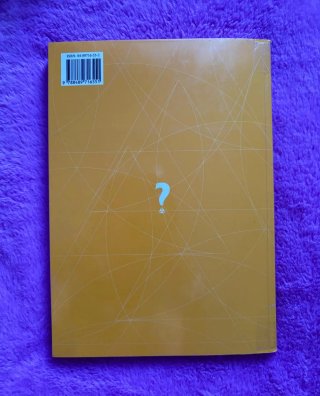 Problemas de Matemáticas. 1 Bachillerato