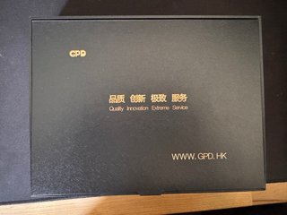 GPD Win 4 8840u 32GB RAM 2TB SSD