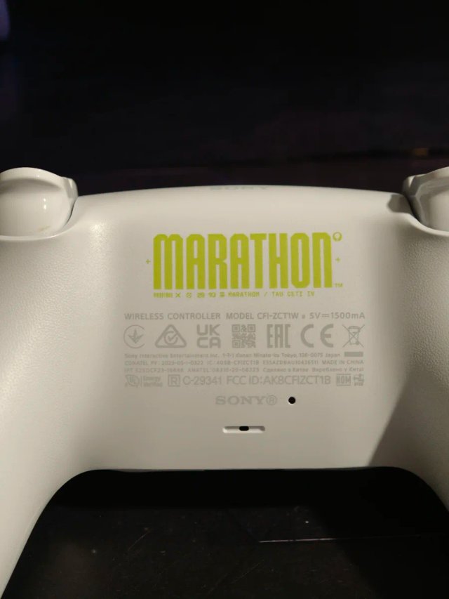 Antidrift Mando PS5 Original Ed. Marathon + TMR