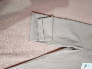 Pantalones beige de vestir ajustados