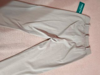 Pantalones beige de vestir ajustados