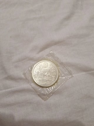 Moneda 2000 Pesetas