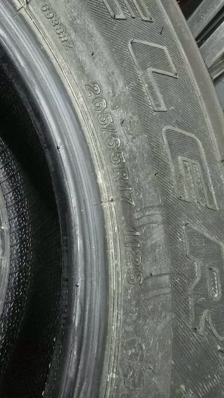 Bridgestone Dueler 265/65 R17 112S