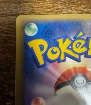 Carta Pokemon Mew Delta Species Giapponese